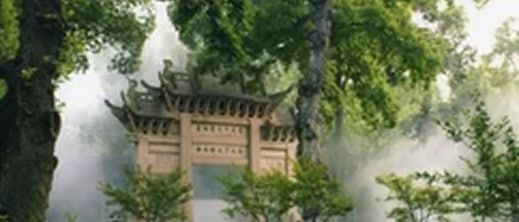 Tongcheng Travel
