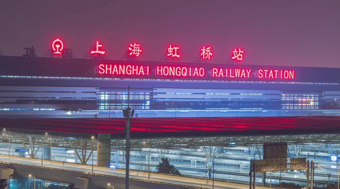 Railway Station Look Railway Station Look