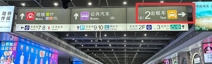 Taxi Direction Taxi Direction