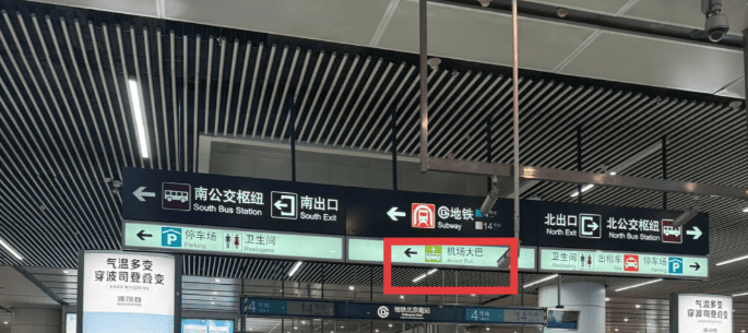 Airport Bus Guide