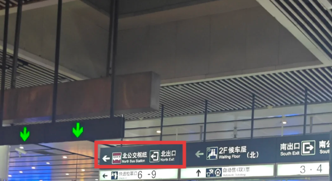 City Bus Direction