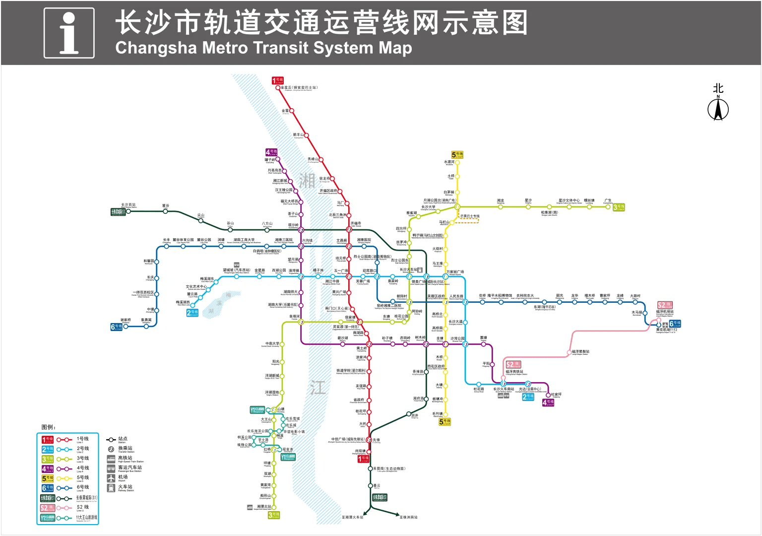 Changsha Metro Map Changsha Metro Map