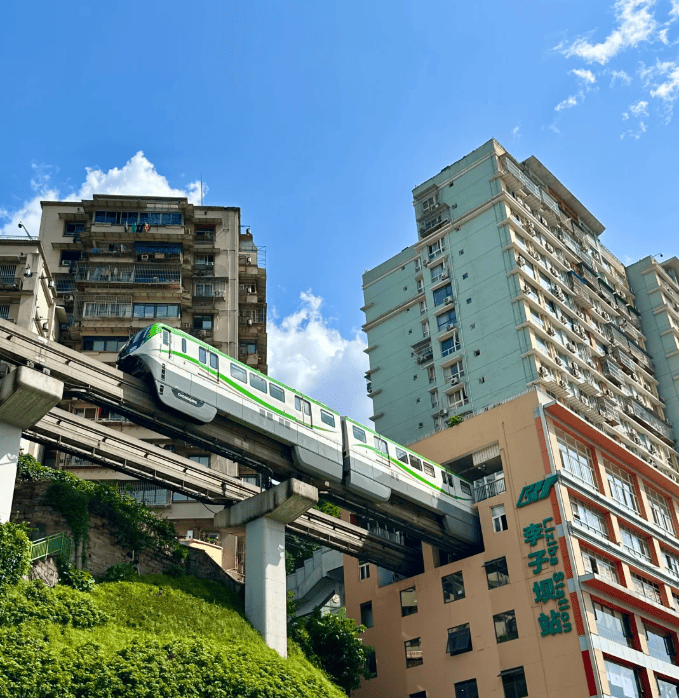An Investigation on Chongqing Rail Transit