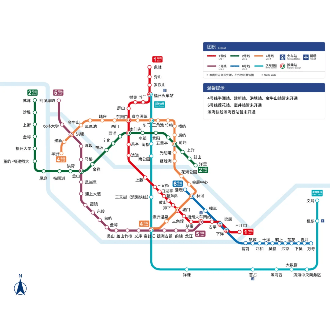 Fuzhou Metro Map Fuzhou Metro Map