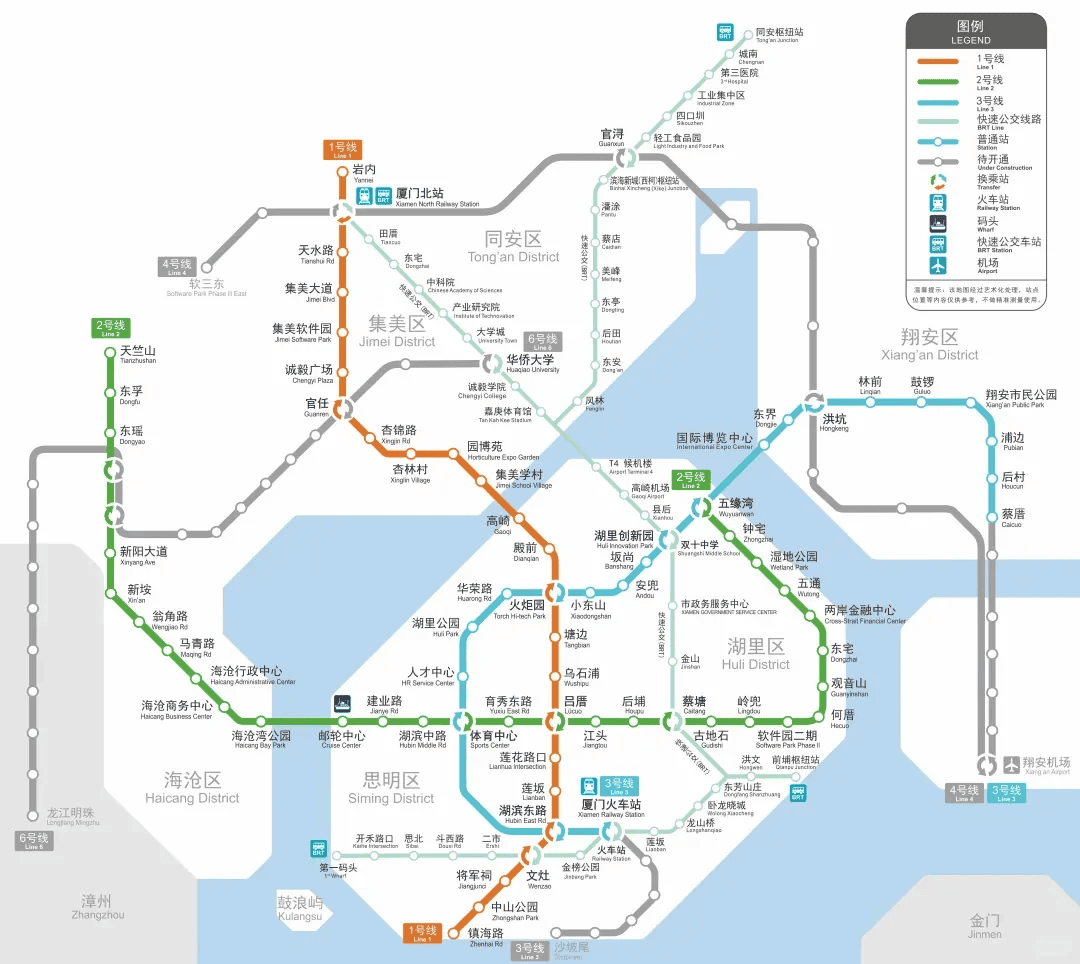 Xiamen Metro Map Xiamen Metro Map