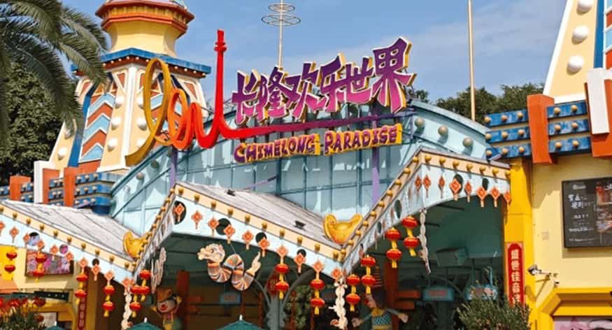 A Useful Guide for Visitors to Guangzhou Chimelong Paradise
