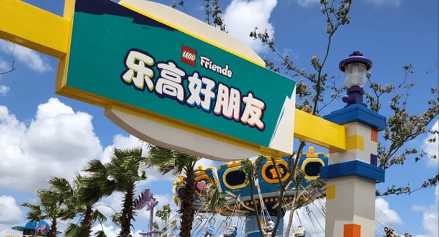 Lego Friends Zone in LEGOLAND® Shanghai Resort
