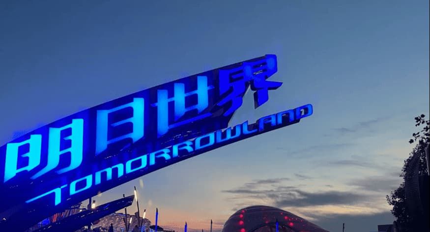 Tomorrowland in Shanghai Disney Resort Tomorrowland in Shanghai Disney Resort