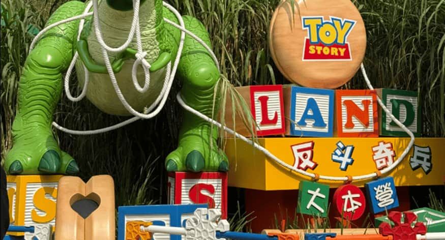 Disney·Pixar Toy Story Land Disney·Pixar Toy Story Land