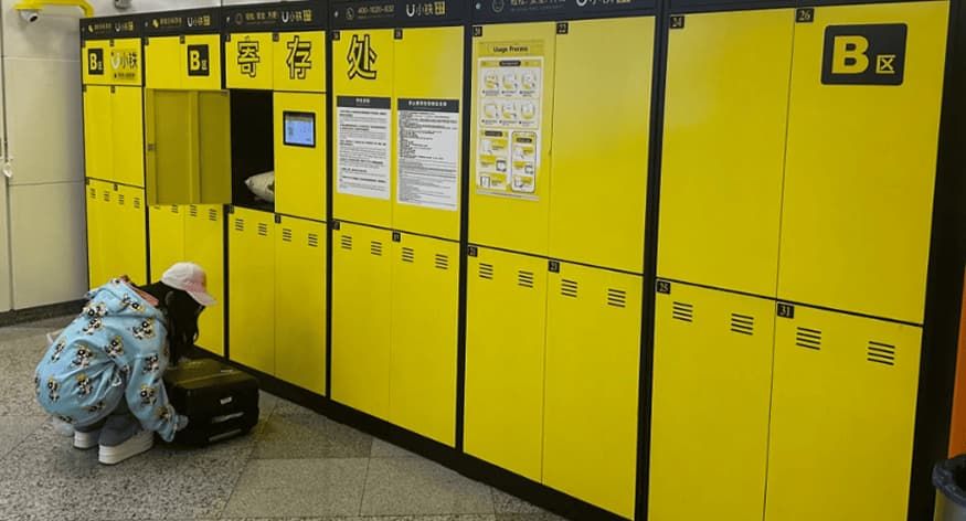 Storage Options In the Metro Station Storage Options In the Metro Station