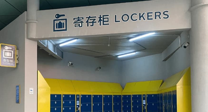 Baggage Storage Area in Universal Beijing Resort