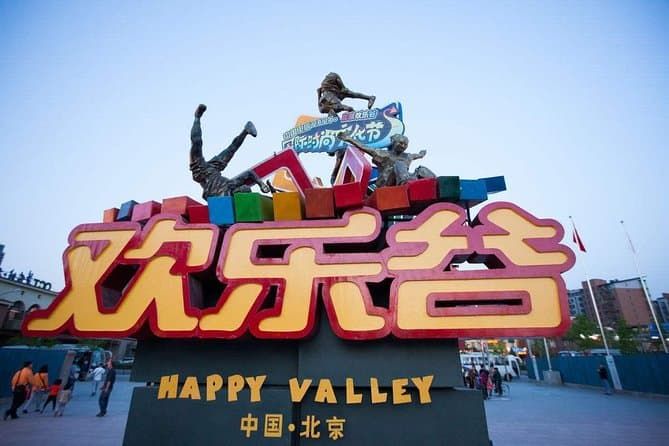 Beijing Happy Valley Amusement Pass
