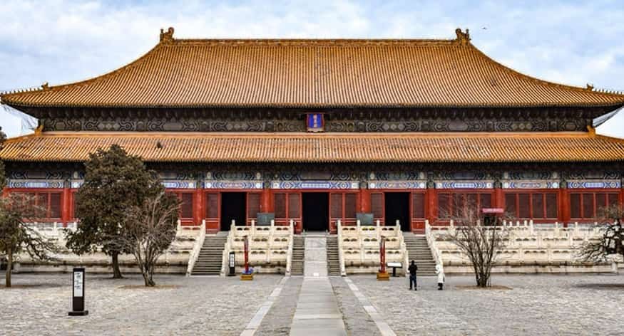 Ming Tombs Admission