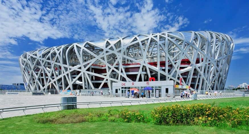 National Stadium (Bird's Nest) Visit Pass