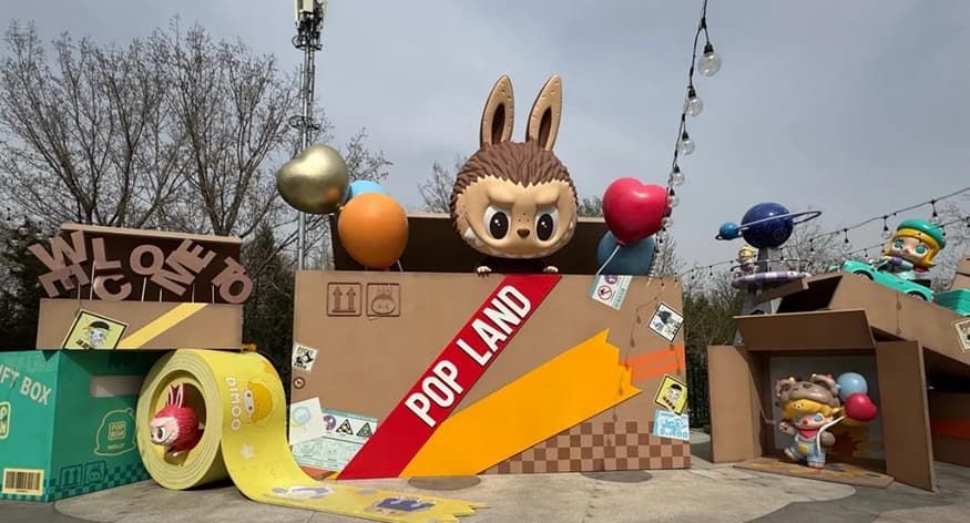 Pop Land Tickets