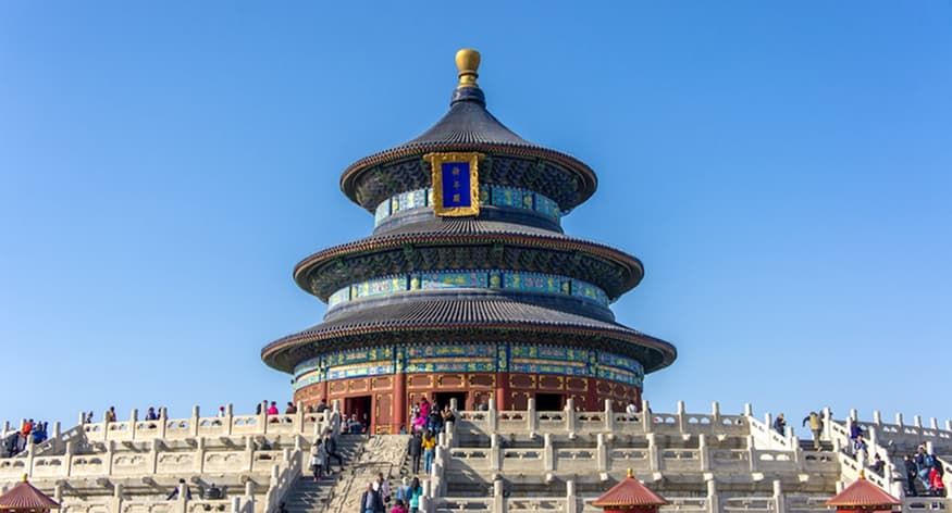 Temple of Heaven Tickets