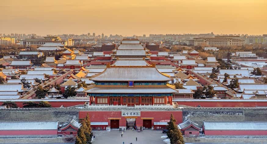 The Palace Museum (Forbidden City) Ticket