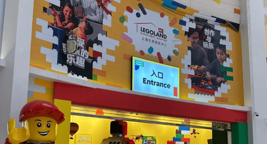 LEGOLAND® Discovery Center Shanghai Tickets