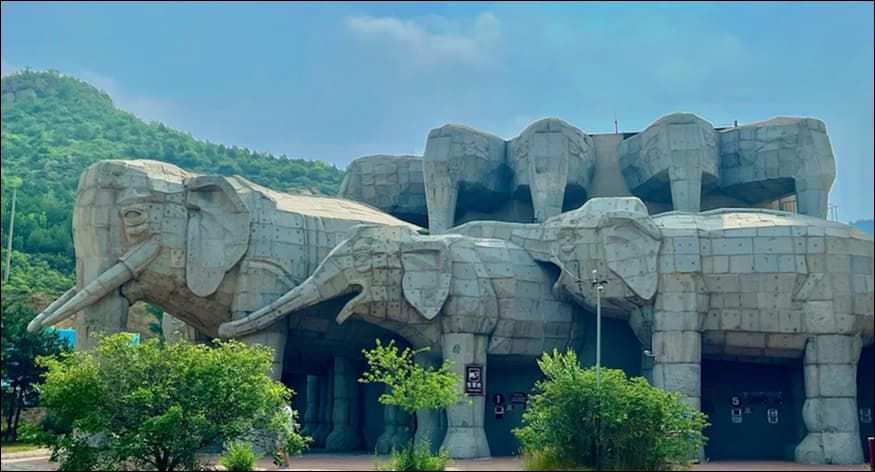 Badaling Safari Park Admission