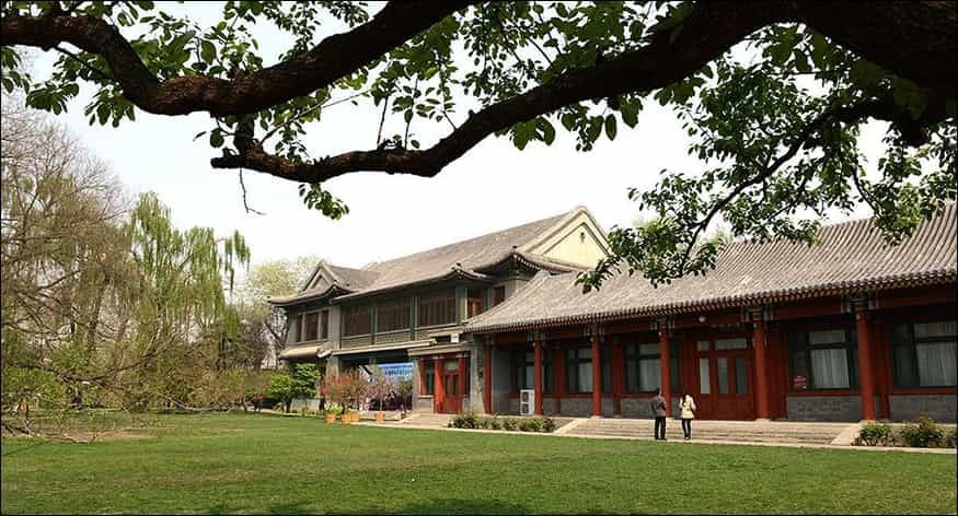 Former Residence of Soong Ching Ling
