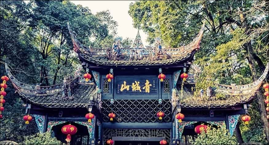 Mount Qingcheng Pass