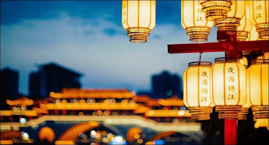 Chengdu Jinjiang River Night Cruise Boarding Pass